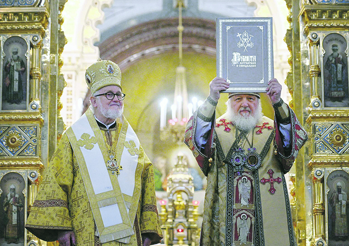 Московский патриархат взял на себя вселенскую миссию